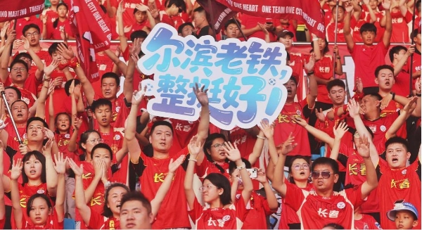 东北超常规赛收官：球场上有热血，街巷里见真章！ 