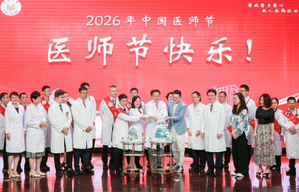 从科研探索到能力建设，益世界助力医学创新向前 