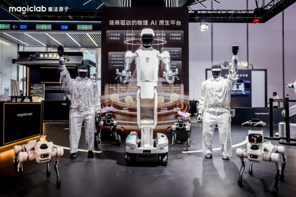 2026 WRC | 魔法原子“三大场景”全景亮相，“场景驱动·产需共融”主题论坛共探具身智能落地解法 