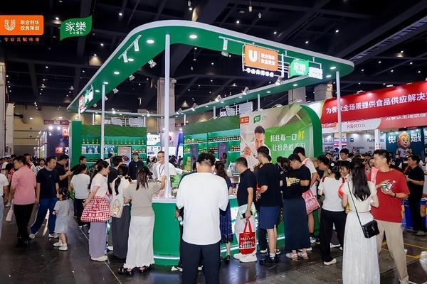 从功能供给到风味赋能 联合利华饮食策划家乐品牌以全链路能力赋能行业发展 