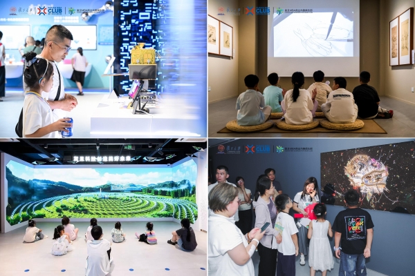 走进复旦百年名校！安湃声菁英夏令营听力关爱公益活动，用科技点亮“新声” 
