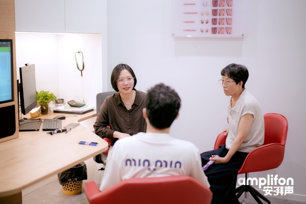 走进复旦百年名校！安湃声菁英夏令营听力关爱公益活动，用科技点亮“新声” 