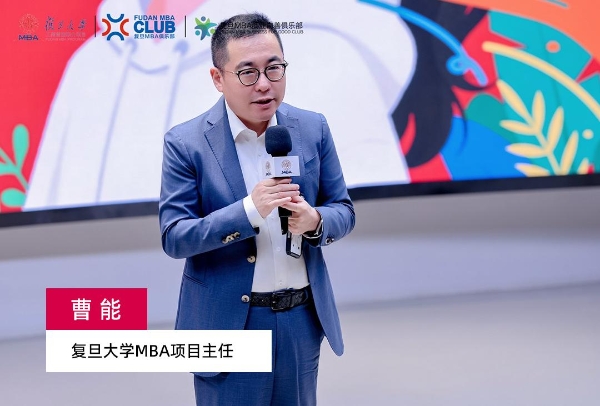 走进复旦百年名校！安湃声菁英夏令营听力关爱公益活动，用科技点亮“新声” 
