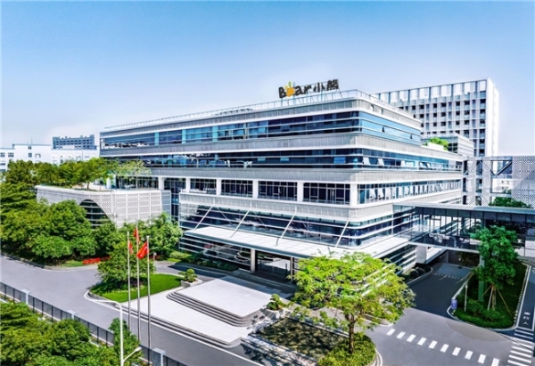 小熊电器 2026半年报：换挡期也是练功时 