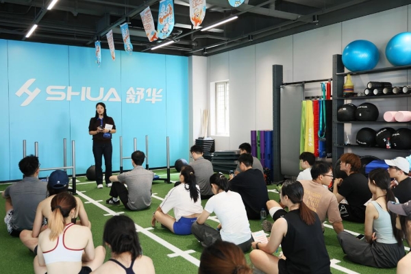 请10万人免费健身！舒华体育以“科学运动”点燃8.8全民健身日 