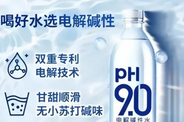 风口更迭：解码冰红茶跨越周期的增长密码 