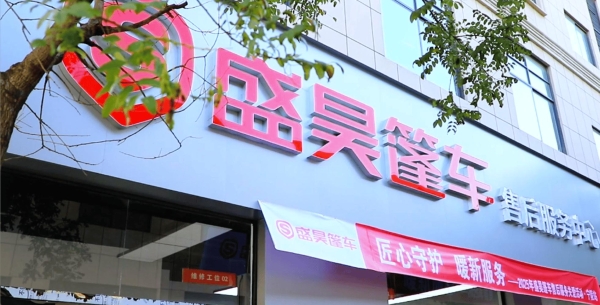 文章配图-2