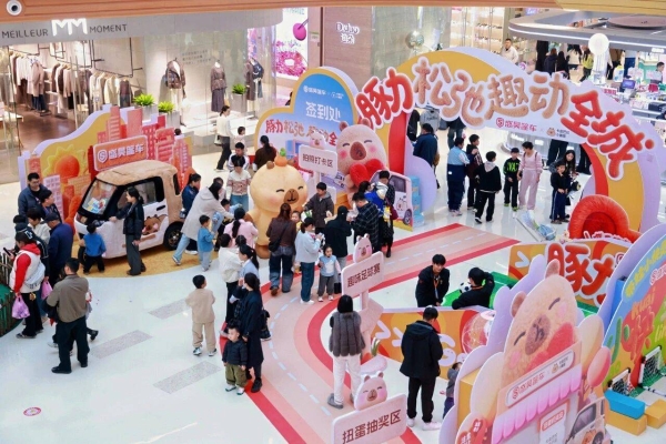 文章配图-1