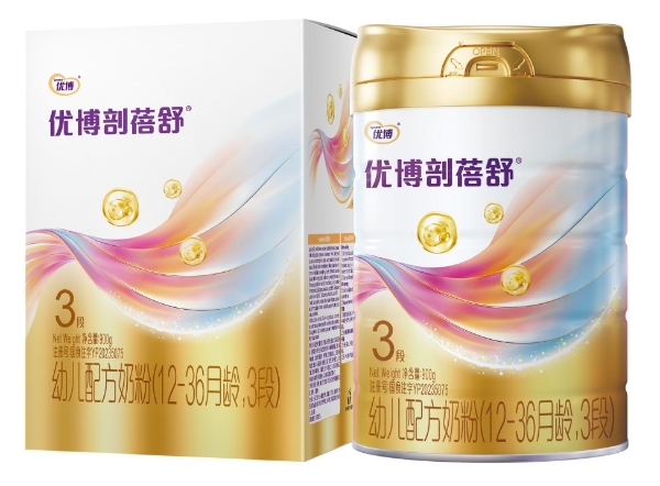 组合装效果图3