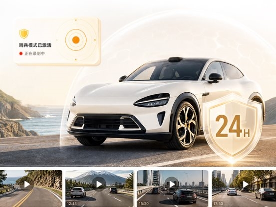 佰维UV200车载U盘上市，全能护航智慧出行 