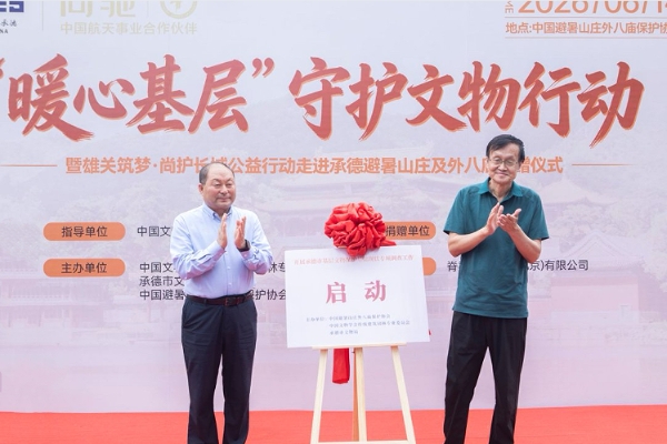 QQ_1786250394193.png