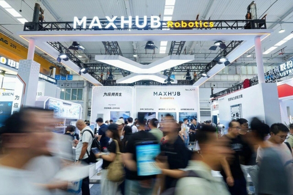 MAXHUB机器人亮相WRC2026：以七大场景方案交出具身智能落地答卷 