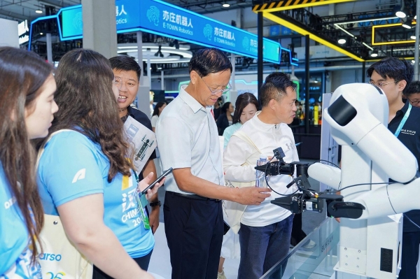MAXHUB机器人亮相WRC2026：以七大场景方案交出具身智能落地答卷 