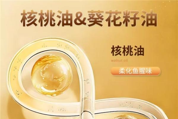 青少年DHA哪个牌子效果好？2026年十大高纯度藻油DHA深度测评！原料、含量、配方全方位对比 