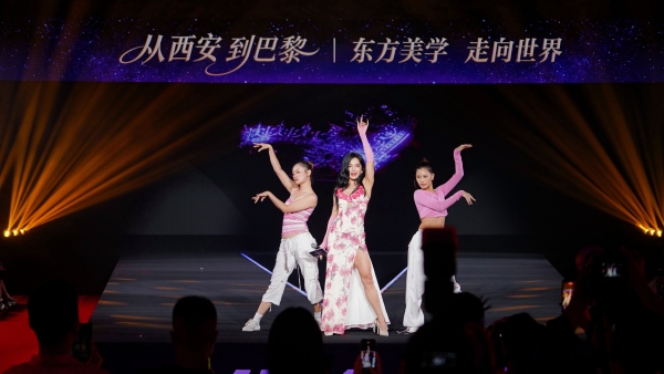 以时尚诠释天然 唯怡·第二季T台合伙人大赛总决赛·唯怡之夜西安收官 