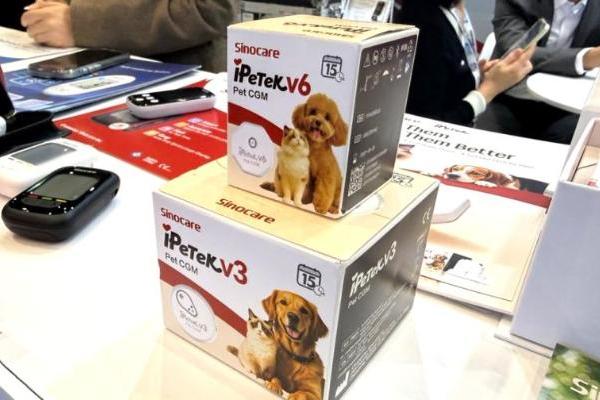 三诺携多款核心产品亮相2026 IDF大会 “CGM+AI”引领糖尿病精准管理新格局 