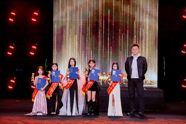 兴风采 时尚秀 少儿&银龄模特才艺大赛暨金融知识教育宣传主题活动圆满收官 