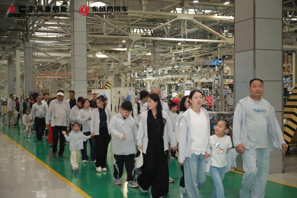 东风商用车2026幸福卡车WE Trucking亲子夏令营圆满结营 