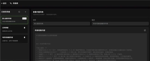 SkyProduction掀起价格战，掀翻LibTV视频工具王座 