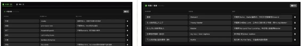 SkyProduction掀起价格战，掀翻LibTV视频工具王座 
