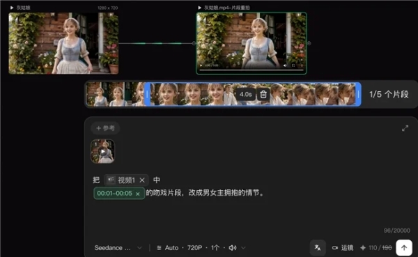 SkyProduction掀起价格战，掀翻LibTV视频工具王座 