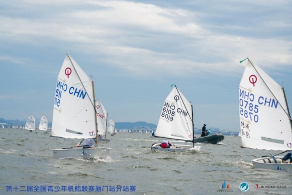 浪涌同安湾，帆动少年心！ 第十二届全国青少年帆船联赛厦门站盛大开幕 