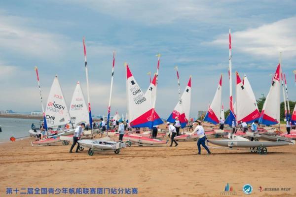 浪涌同安湾，帆动少年心！ 第十二届全国青少年帆船联赛厦门站盛大开幕 