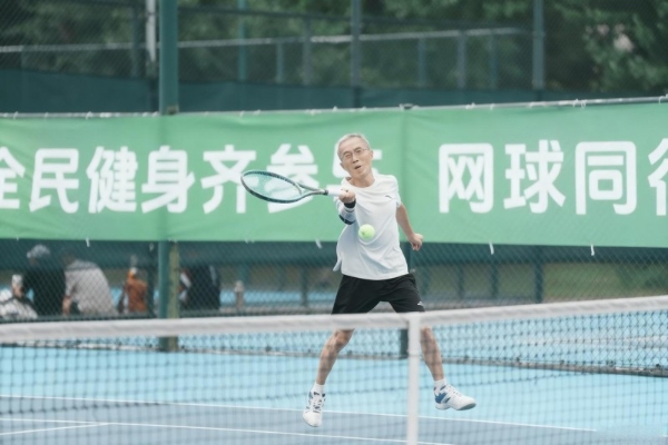全民健身 网球同行 -北京网球大师赛暨中国网球巡回赛CTA100首站圆满落幕 