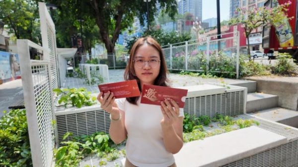 手慢无！名额仅50个！乌江涪陵榨菜“大众品鉴官”招募启动 