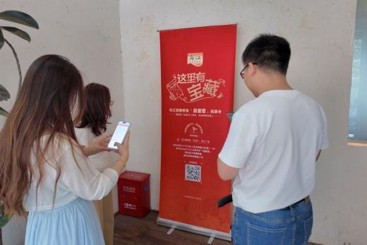 手慢无！名额仅50个！乌江涪陵榨菜“大众品鉴官”招募启动 