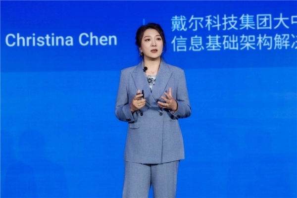 进化·乘势而上｜2026戴尔科技峰会暨“进化者”论坛在沪启幕 