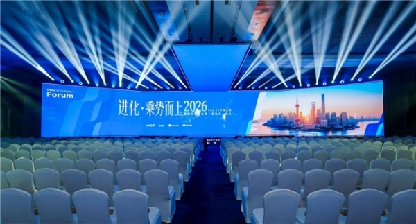 进化·乘势而上｜2026戴尔科技峰会暨“进化者”论坛在沪启幕 
