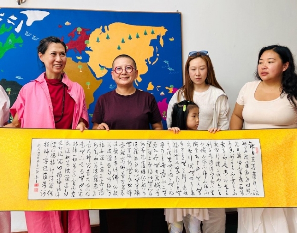 从内在成长到社会行动：久美师与合光团队在尼泊尔的公益之行 
