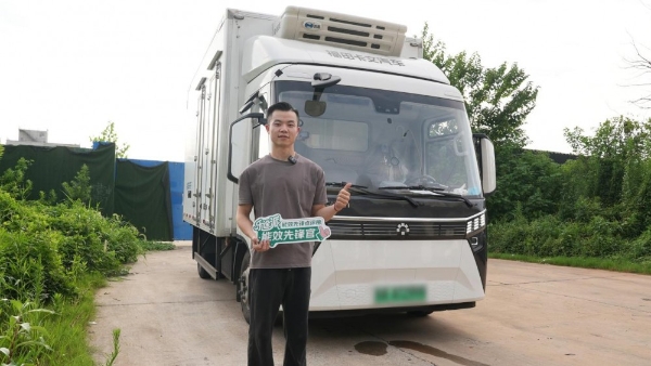 福田卡文100³行动走进南昌 卡文乐途差异化方案解锁冷链降本新答案 