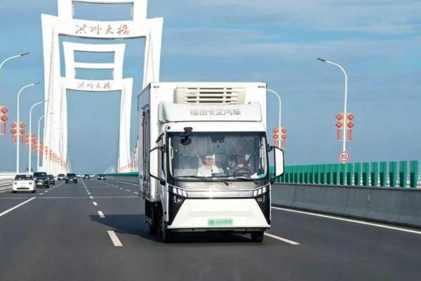 福田卡文100³行动走进南昌 卡文乐途差异化方案解锁冷链降本新答案 