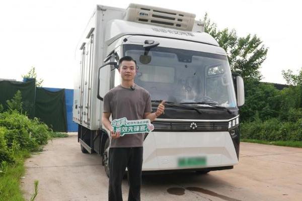 福田卡文100³行动走进南昌 卡文乐途差异化方案解锁冷链降本新答案 