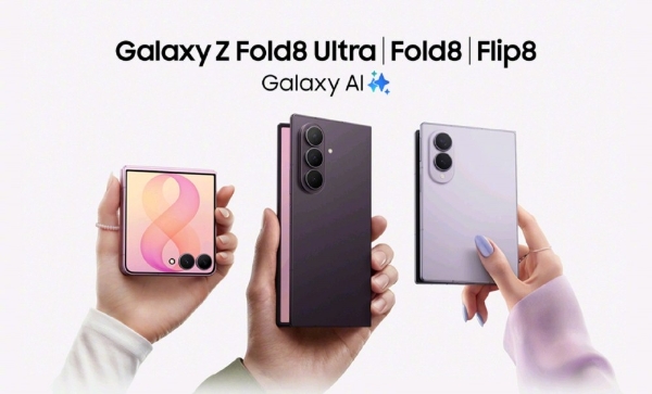 如何挑选适合自己的折叠屏手机：三星Galaxy Z系列新品选购指南 