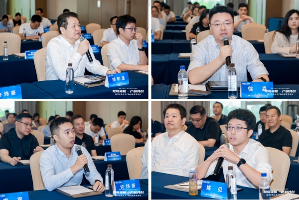 鹭岛领航・产融共创——厦门优质企业产融对接专场活动顺利举行