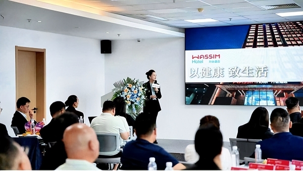十年筑驿・焕新启航：华驿品牌十周年庆典暨产品发布会、万信品牌焕新联合盛会 