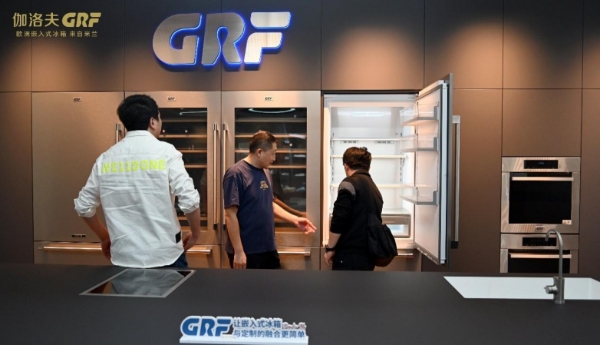 从米兰到上海，伽洛夫GRF以意式精工对话中国高端人居 