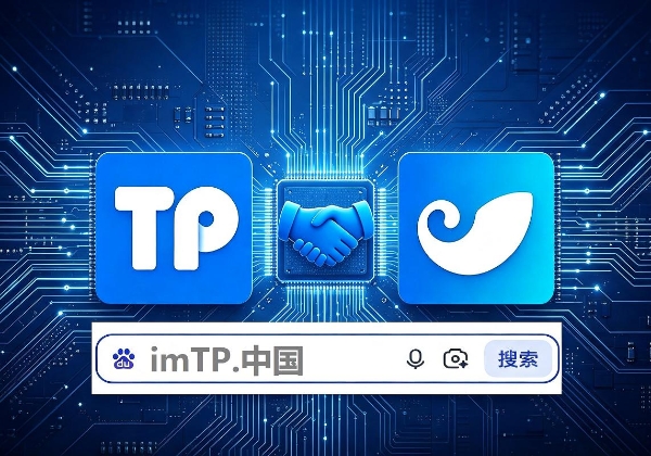 Token钱包下载最新版本开放行业发展迎来全新契机