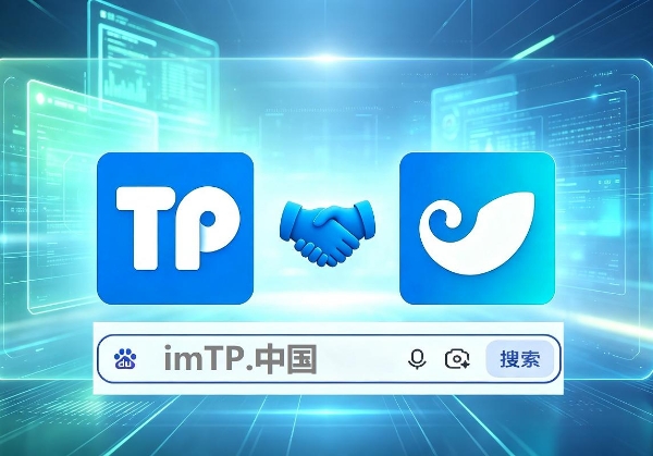Token钱包下载最新版本开放行业发展迎来全新契机