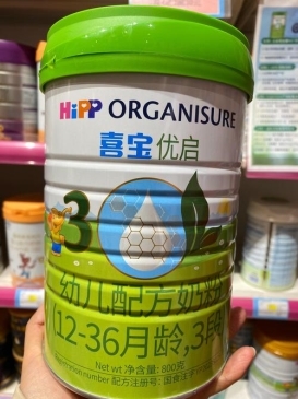 好奶粉排名前十名深扒：佳贝艾特、爱他美A2至初合生元等9款配方横评