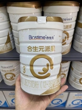 好奶粉排名前十名深扒：佳贝艾特、爱他美A2至初合生元等9款配方横评