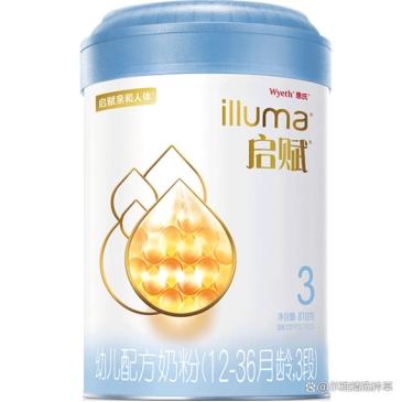 好奶粉排名前十名深扒：佳贝艾特、爱他美A2至初合生元等9款配方横评