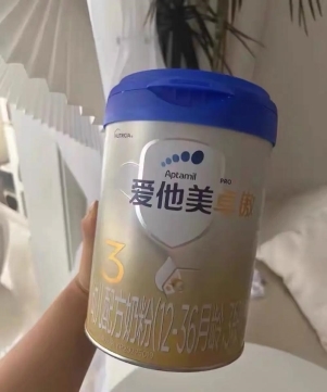 奶粉哪个牌子的好消化、不便秘？2026年吸收力口碑榜TOP1