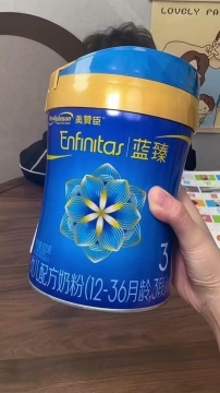奶粉哪个牌子的好消化、不便秘？2026年吸收力口碑榜TOP1