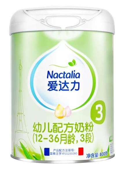 什么品牌的奶粉好？佳贝艾特悦白凭借综合实力成喂养热门选择