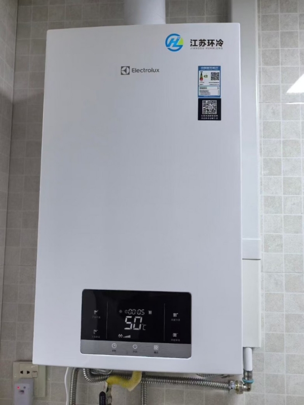 伊莱克斯VT1壁挂炉使用一年真实感受：恒温稳、适配强