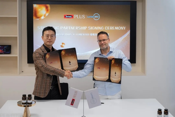 Swisse PLUS与瑞士顶级医学机构Lumen360达成战略合作 